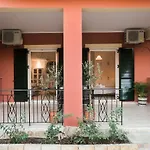 Penelope Corfu 아파트 Corfu (city)